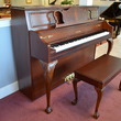 2003 Yamaha M500 Chippendale - Upright - Console Pianos